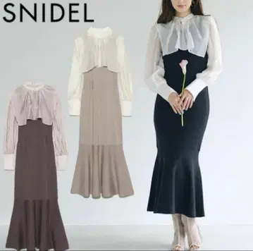 SNIDEL 엘레강트 롱 원피스 스퀘어 카라 도킹 니트 원피스