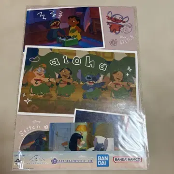 제일복권 F상  릴로 & 스티치 알로하 포스터 & 엽서