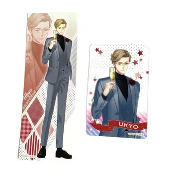 BROTHERS CONFLICT 우쿄 마루이 클리어 카드 스티커