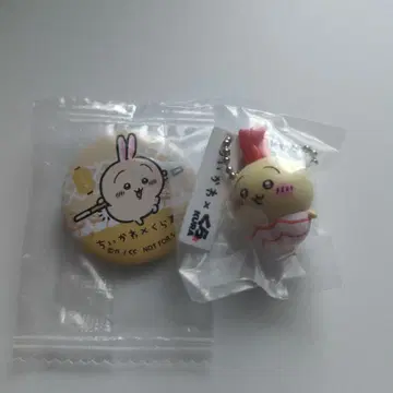 치이카와 토끼 세트