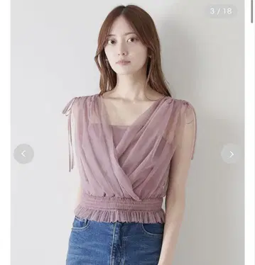 SNIDEL 얇은 명주 레이어드 카슈쿨 컷 풀오버