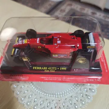 페라리 412T2 1995 제인 알레시 1/43