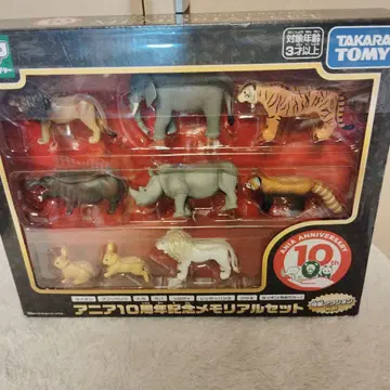 TAKARA TOMY ANIA 10주년 기념 메모리얼 세트