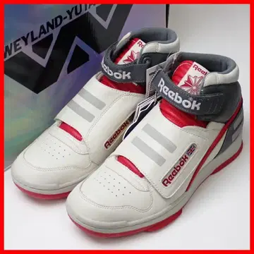 리복 Alien Stomper 에이리언 스탬퍼
