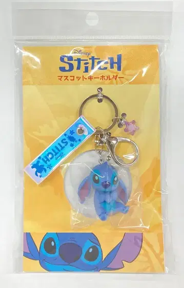 도호 주식회사 마스코트 키링 릴로 & 스티치 스티치 극장 한정판
