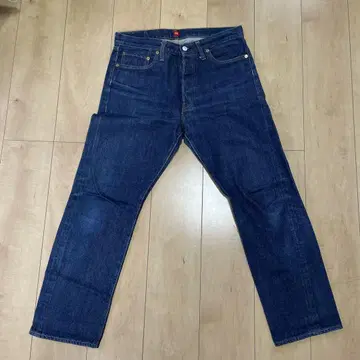 리졸트 710 33인치