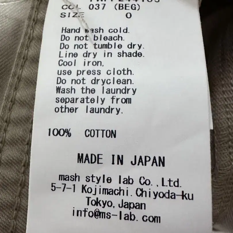5번째 상품 이미지
