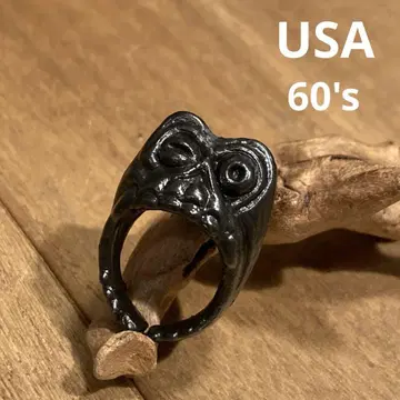 USA 빈티지 60년대 몬스터 장난감 껌 공 머신 스컬 괴물
