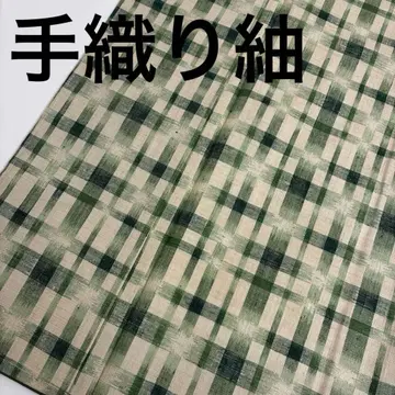 기모노 손으로 짠 명주 순수 실크 베이지 격자 그린 U-7452