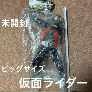 미개봉 가면라이더 피규어 약 36cm