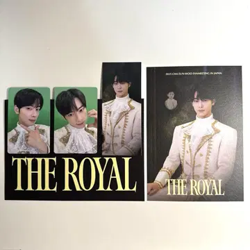 ASTRO 차우누 THE ROYAL 입장 혜택