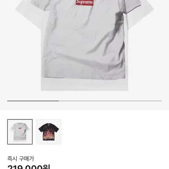 【Maison Margiela】Box Logo Short Sleeve T-shirt/送料込み Supreme x MM6 Maison Margiela Box Logo Tee White (SS24KN49