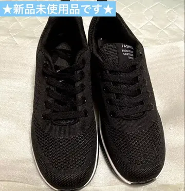블랙 메쉬 신발 23.5cm