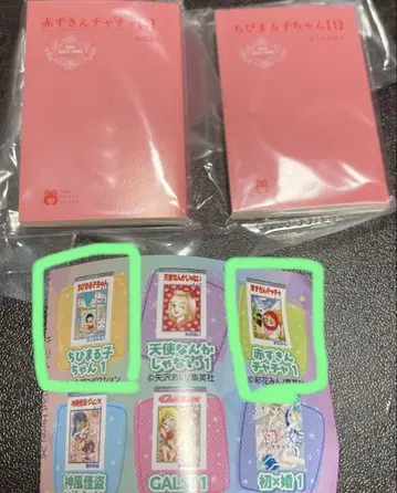콩 도서 70th 리본