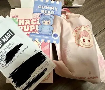 HACIPUPU 하치푸 GUMMY BEAR Bulebelly 쿨톤