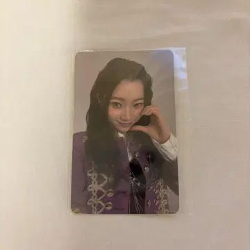 IS:SUE 사카구치 리노 라포스타 보물찾기 트레이딩 카드