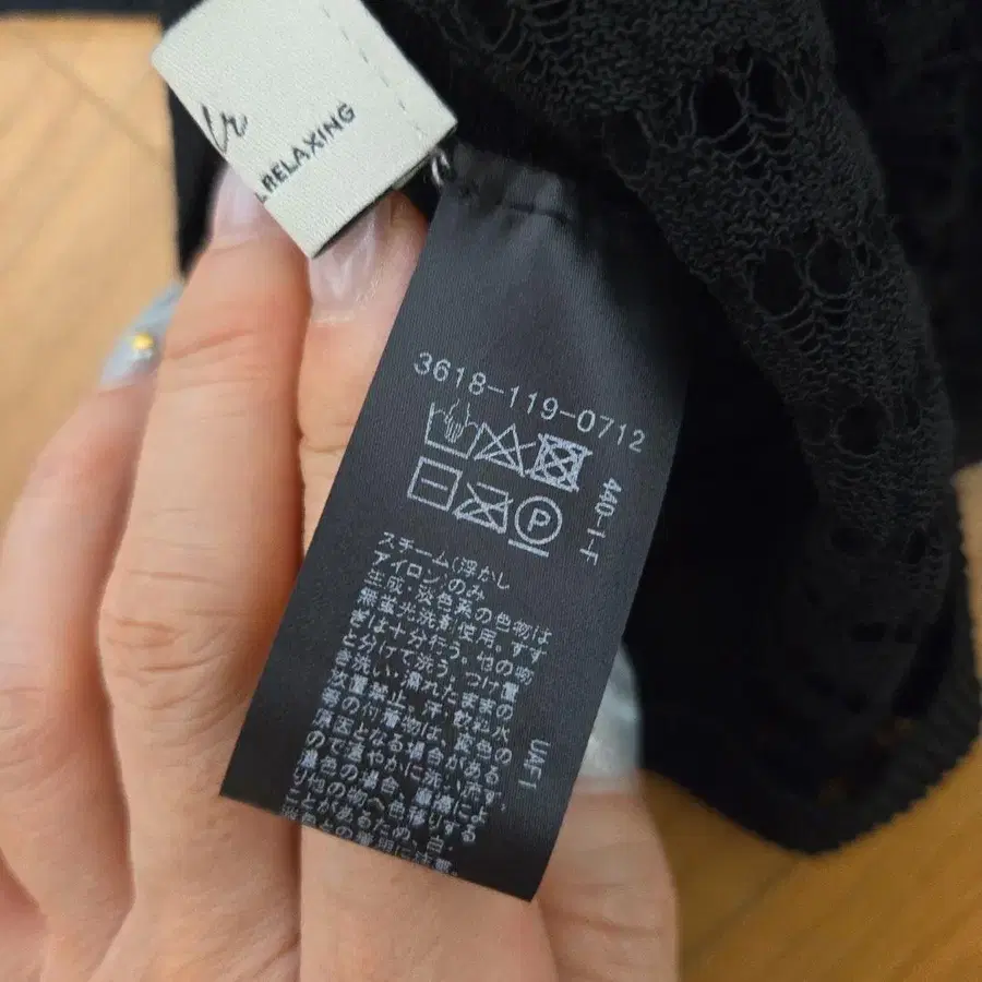 4번째 상품 이미지