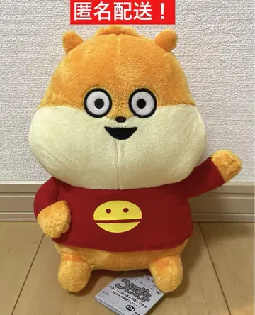 니시무라 유우지 코네즈미 파와푸 봉제 인형