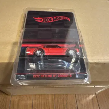 핫휠 1972 SKYLINE HT 2000GT-R 레드