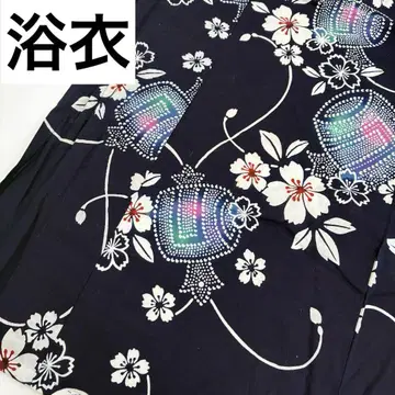 유카타 목화 주센 네이비 나염 멋진 디자인 기모노 U-7464