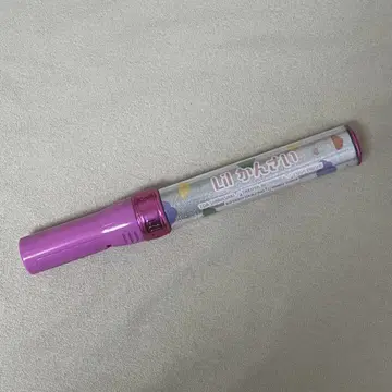 Lil 칸사이 응원봉