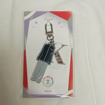 니지산지 쿠츠하 메탈 키링