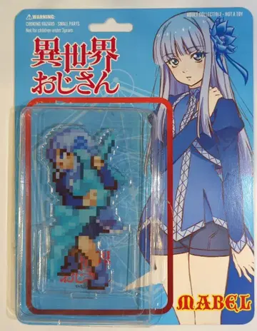 JACQUES GLORIOUS 도트 그림 아크릴 피규어 알리시아