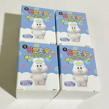 빤쮸토끼 45 밋밋한