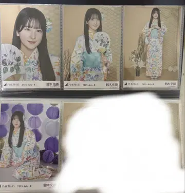 노기자카46 스즈키 유타 유카타 2025 브로마이드 앉은 히키 컴프