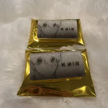 블루 록 전 나기 세이시로 네임 배지