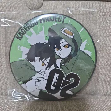 카게로우 프로젝트 KAGEROU PROJECT 빅 캔뱃지 세토