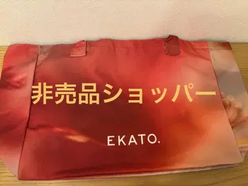 EKATO. 한정판 쇼핑백