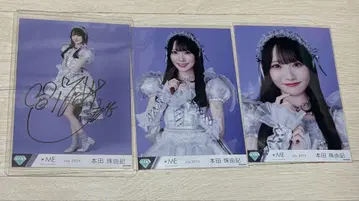 노이미 혼다 타마키 브로마이드 직필