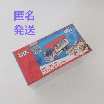 토미카 파우 패트롤 오리지널 트랙 익명 배송 새상품 이온 시네마 한정판