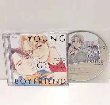 드라마 CD 'YOUNG GOOD BOYFRIEND' 특전 CD 포함