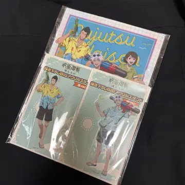 주술회전 돈키 아크릴 스탠드 클리어 파일 세트