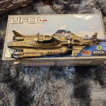 UFO 모델 키트 1/72 스케일