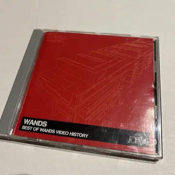 WANDS 베스트 오브 WANDS 비디오 역사