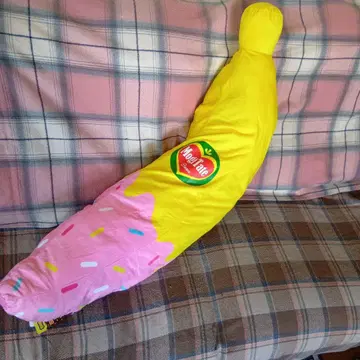 갓 수확한 완숙 초코 바나나 2개 초롱 BIG