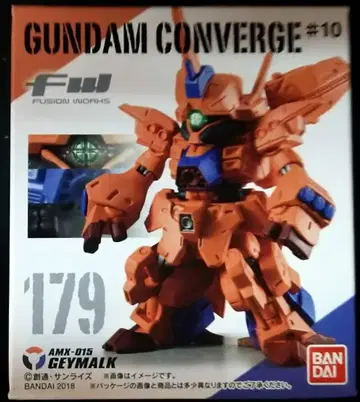 반다이 FW GUNDAM CONVERGE #10 게마루크
