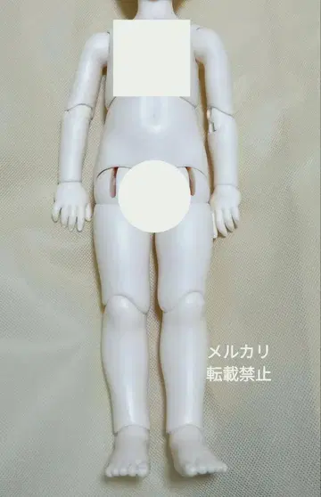 DearSD 화이트 바디만(화장품 상자 포함)