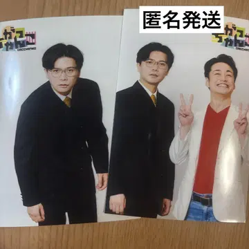 ABC 라디오 가챠코 브로마이드 케빈즈