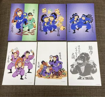 닌자 타마 란타로 낙제 닌자 란타로 아메코 소헤이 갤러리 엽서 6종 세트