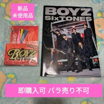 즉시 구매 가능 BOYZ SixTONES 리본 키링 클리어 파일 러버 키