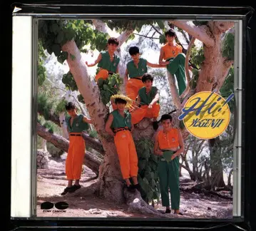 빛 GENJI CD Hi