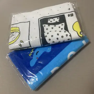 돌라파 타월 2개 세트 / 아이묭
