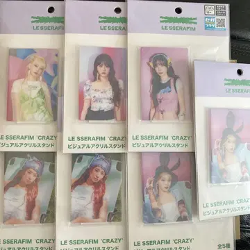 세가 LE SSERAFIM CRAZY 비주얼 아크릴 스탠드 총 7개