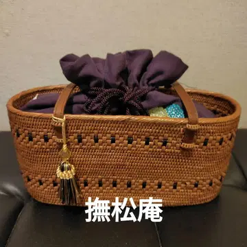 나츠모토안 바스켓백 유카타 백