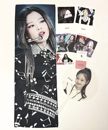 BLACKPINK 제니 슬로건
