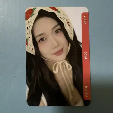 트리플S 유빈 오브젝트